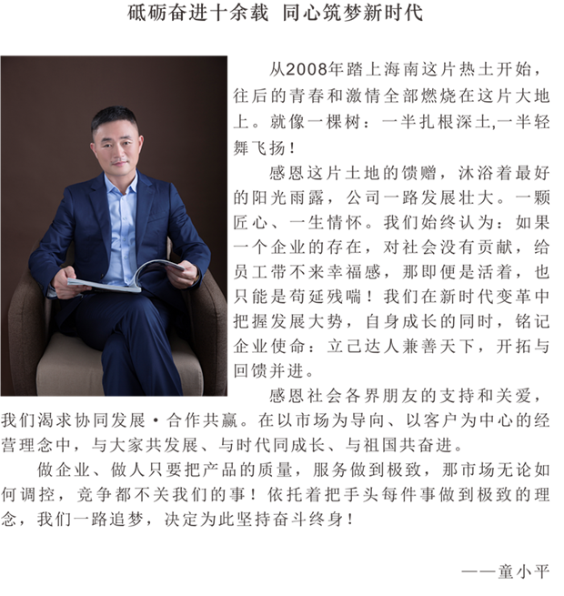 7e48818fde6b38164253f041186d370_����.png