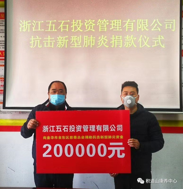 1593673390602444.jpg ΢ÐÅͼƬ_20200702143836_¸±±¾.jpg