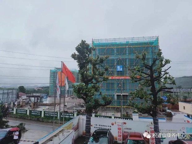 1593674550112812.jpg ΢ÐÅͼƬ_20200702151120_¸±±¾.jpg